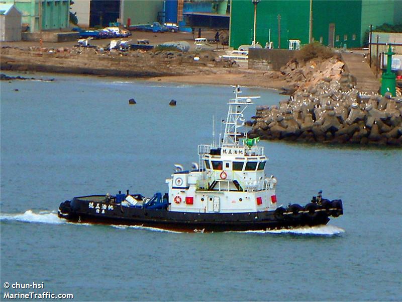 tao yu no 5 (Tug) - IMO , MMSI 416000043, Call Sign BR3154 under the flag of Taiwan