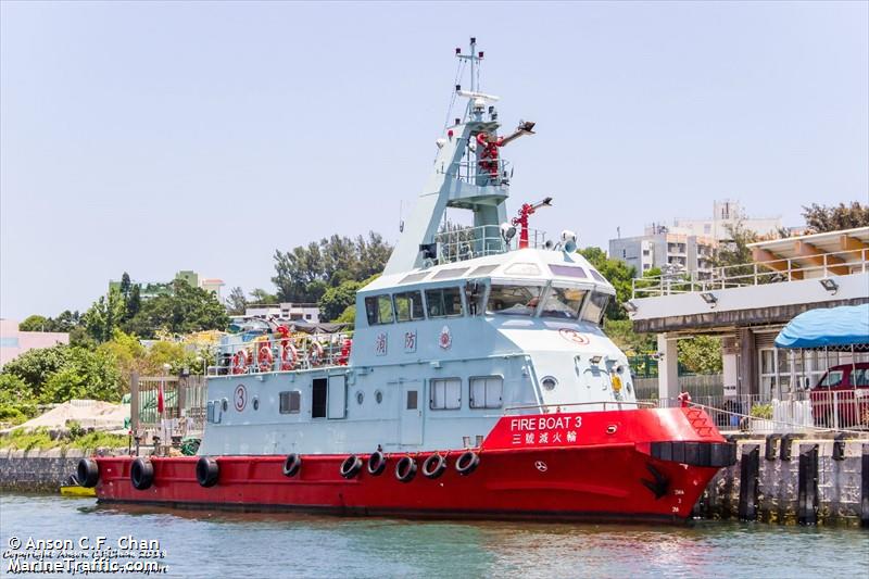 hkfsd fireboat 3 (Unknown) - IMO , MMSI 477995413 under the flag of Hong Kong