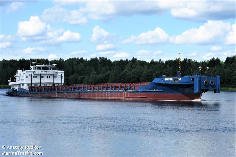 okskiy-56 (Cargo ship) - IMO , MMSI 273367630 under the flag of Russia