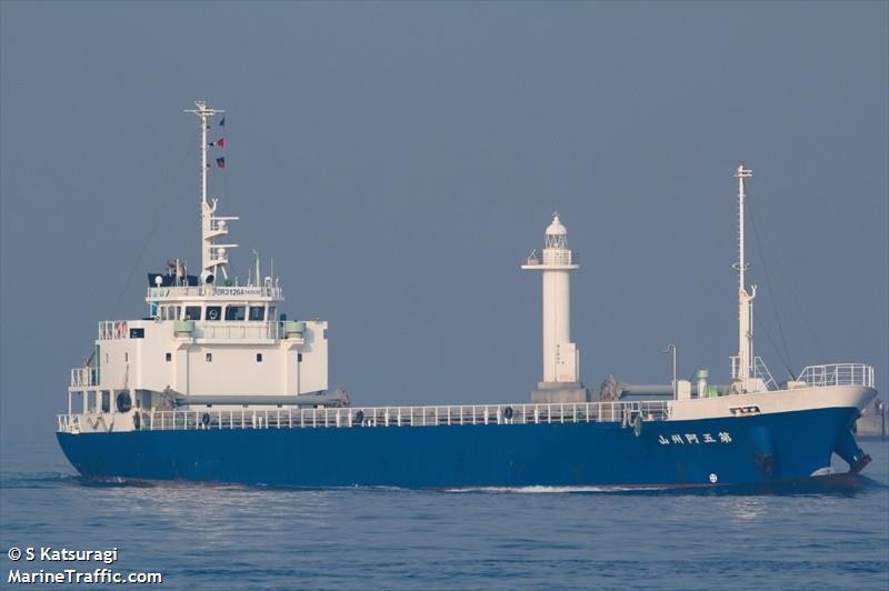 ashuuzan no.5 (Cargo ship) - IMO , MMSI 431007932, Call Sign JD4000 under the flag of Japan