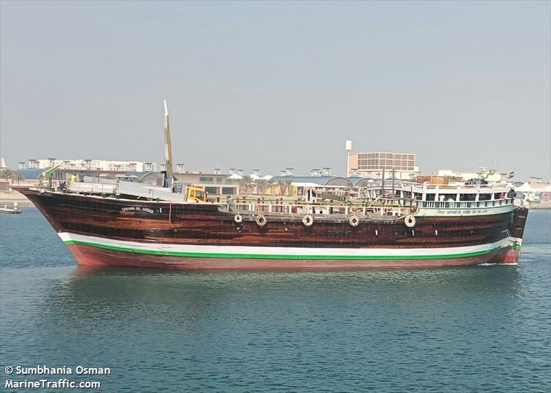 safina al sabba 1403 (Cargo ship) - IMO , MMSI 419956124, Call Sign SVRH under the flag of India