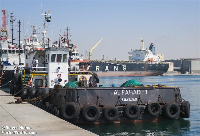 al fahad 1 (Other type) - IMO , MMSI 470930000, Call Sign A6E3089 under the flag of UAE