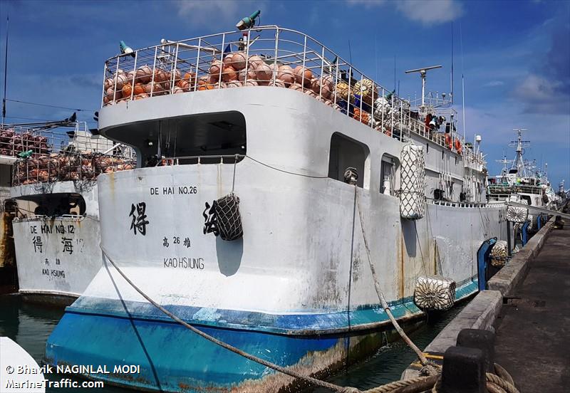 de hai no.26 (Fishing vessel) - IMO , MMSI 416005073 under the flag of Taiwan