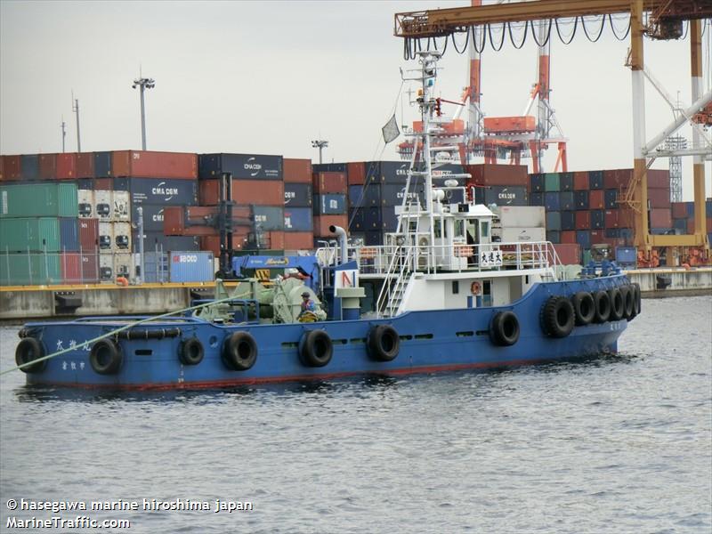 taishinmaru (Tug) - IMO , MMSI 431006862 under the flag of Japan