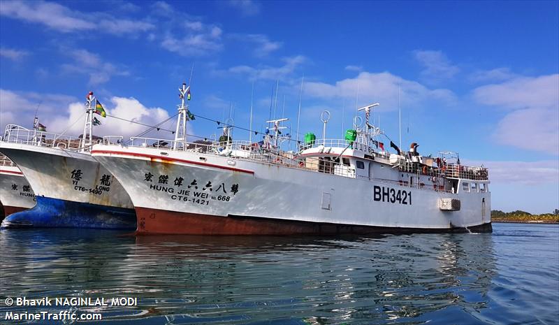 hung jie wei no.668 (Fishing vessel) - IMO , MMSI 416004718, Call Sign BH3421 under the flag of Taiwan