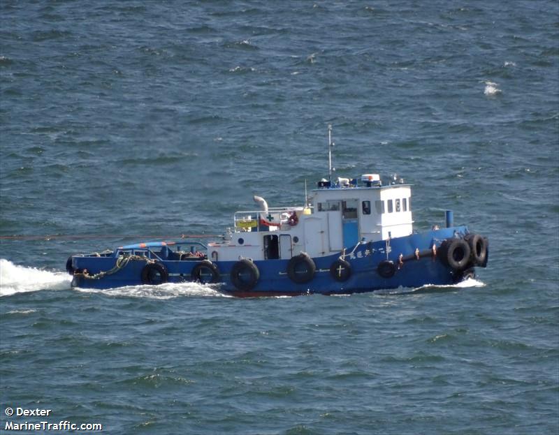 kouunmaru no20 (Towing vessel) - IMO , MMSI 431010582 under the flag of Japan