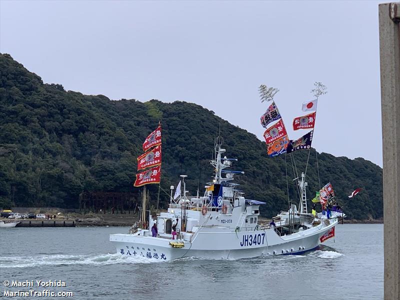 fukutokumaru no.88 (Fishing vessel) - IMO , MMSI 431200150, Call Sign JH3407 under the flag of Japan