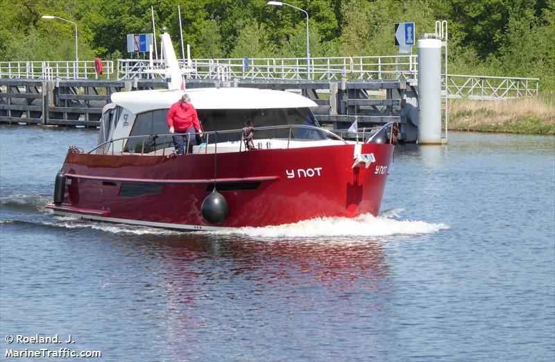 y not (Pleasure craft) - IMO , MMSI 253570000, Call Sign LX2355 under the flag of Luxembourg