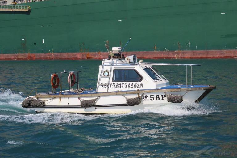 kao p56 (Law enforcment) - IMO , MMSI 416004985 under the flag of Taiwan