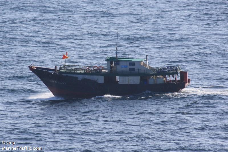 c ang iang 00011 (Fishing vessel) - IMO , MMSI 200013472