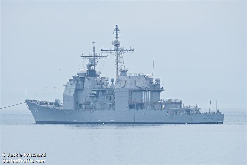 us navy vessel 53 (Unknown) - IMO , MMSI 368785000, Call Sign CG 53 under the flag of United States (USA)