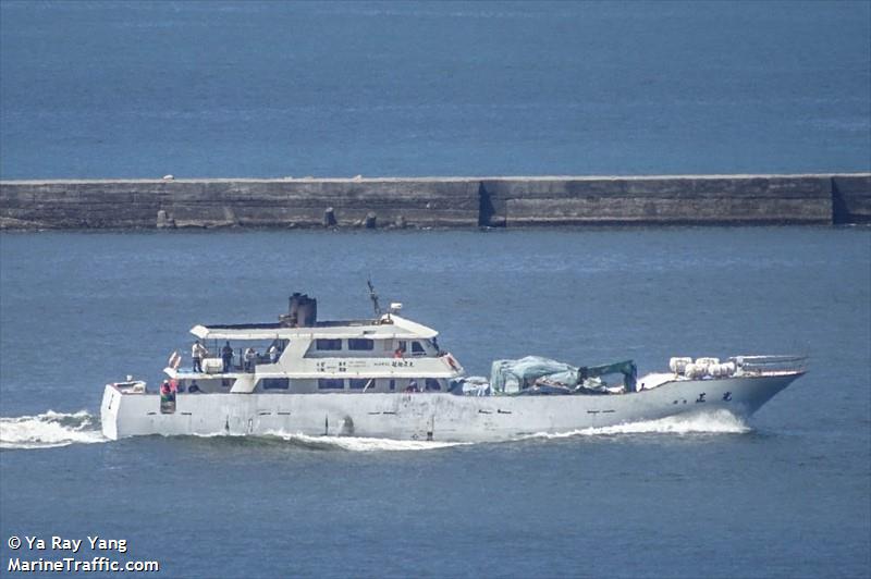 kuang cheng no.6 (Passenger ship) - IMO , MMSI 416000112, Call Sign BR2061 under the flag of Taiwan