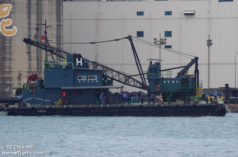 kao 504 (Dredging or UW ops) - IMO , MMSI 416004544 under the flag of Taiwan