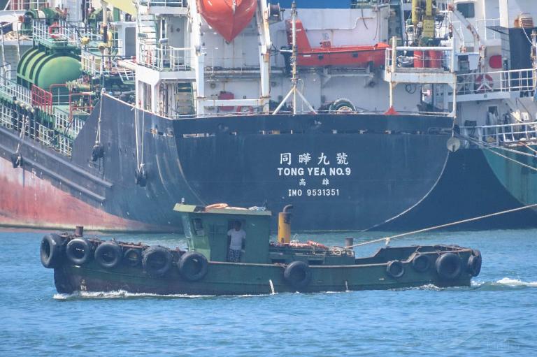 lian yih (Unknown) - IMO , MMSI 416006384, Call Sign BR4361 under the flag of Taiwan