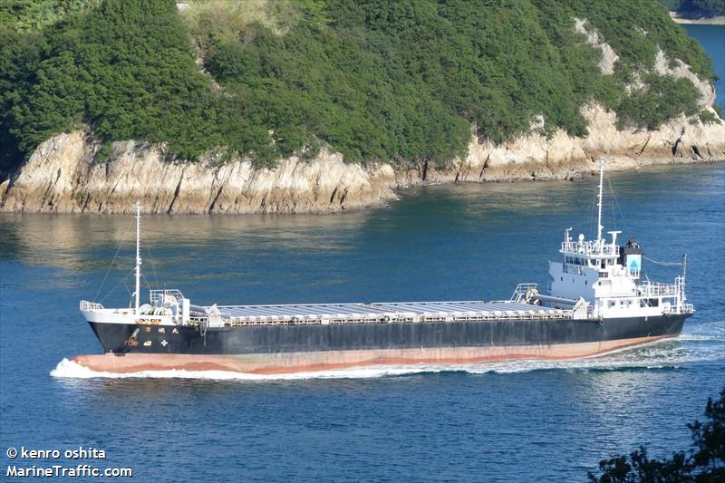 katsuragi maru (Cargo ship) - IMO , MMSI 431000316, Call Sign JD2501 under the flag of Japan