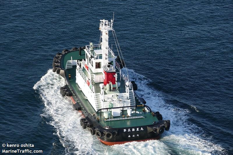 shinsei maru no.3 (Tug) - IMO , MMSI 431015966 under the flag of Japan