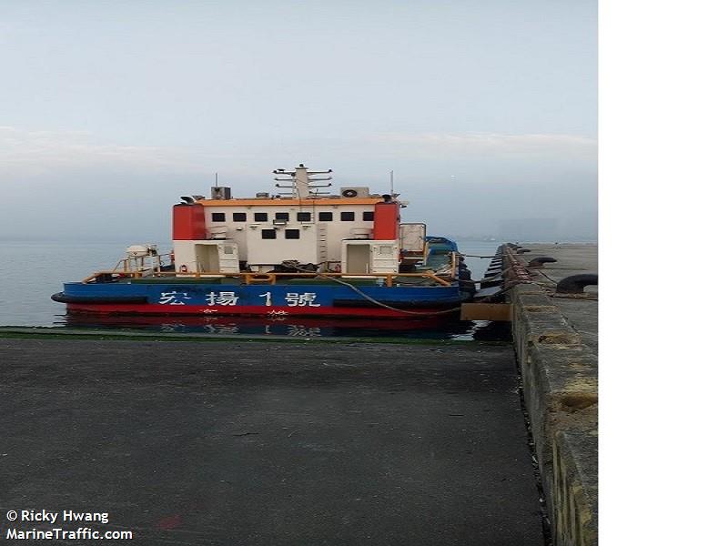 hung yang no 1 (Dredging or UW ops) - IMO , MMSI 416005176, Call Sign BR3838 under the flag of Taiwan