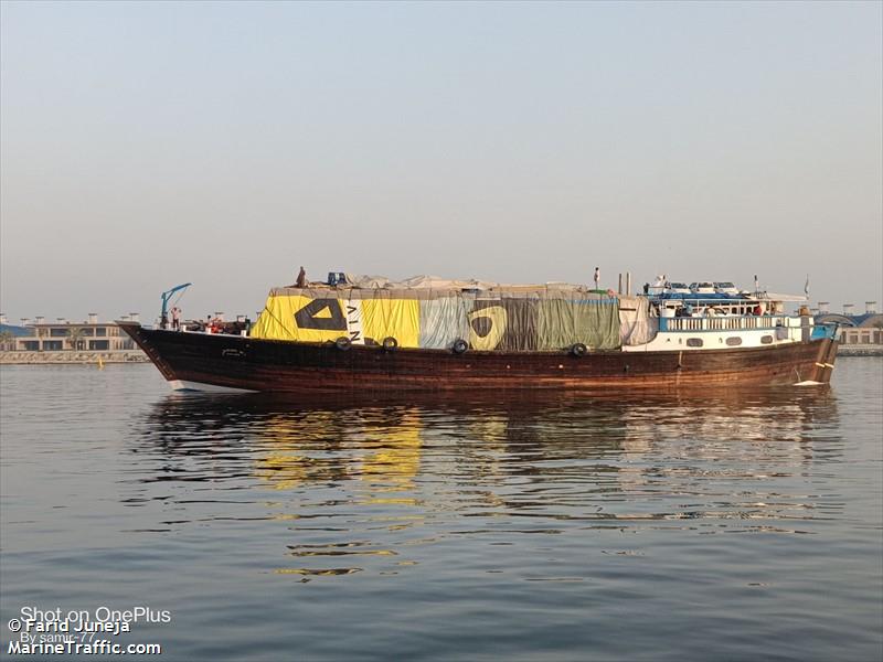 al muhammad sameer (Cargo ship) - IMO , MMSI 419956373, Call Sign    8VZX under the flag of India