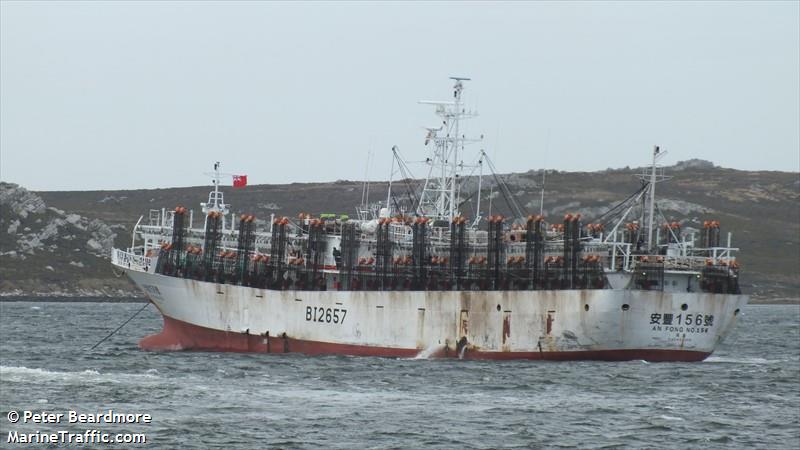 anfong 156 (Fishing Vessel) - IMO 9785627, MMSI 416248900, Call Sign BI2657 under the flag of Taiwan