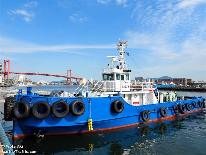 sanyoumaru (Other type) - IMO , MMSI 431000417 under the flag of Japan