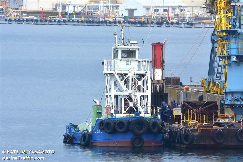 shirakaba (Tug) - IMO , MMSI 431006646 under the flag of Japan