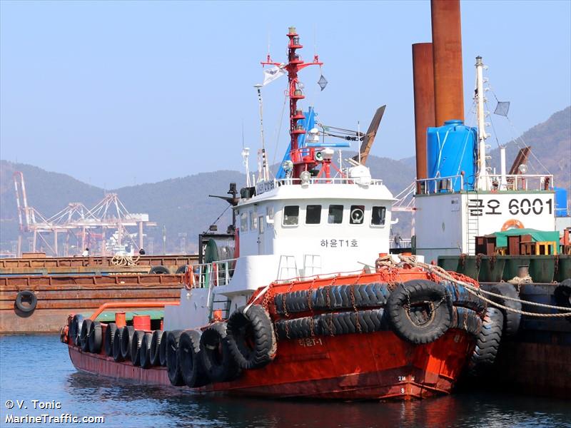 ha yun t 1 ho (Tug) - IMO , MMSI 440106660, Call Sign 010185 under the flag of Korea