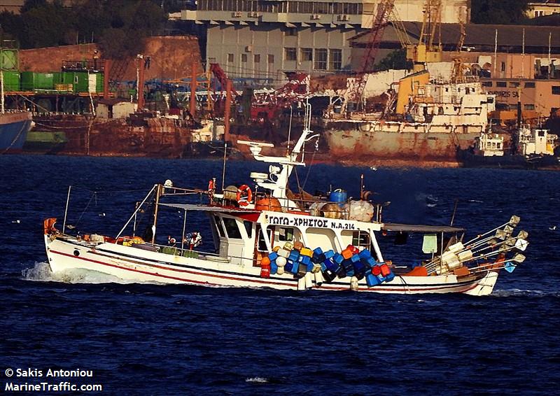 gogo-christos (Fishing vessel) - IMO 8532011, MMSI 240496000, Call Sign SW5883 under the flag of Greece