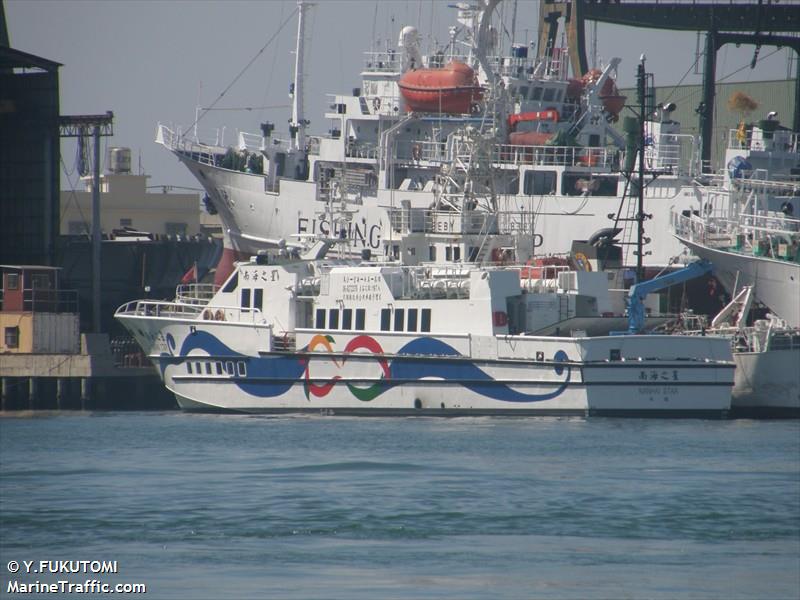 nanhai star (Passenger ship) - IMO , MMSI 416002977, Call Sign BP2074 under the flag of Taiwan