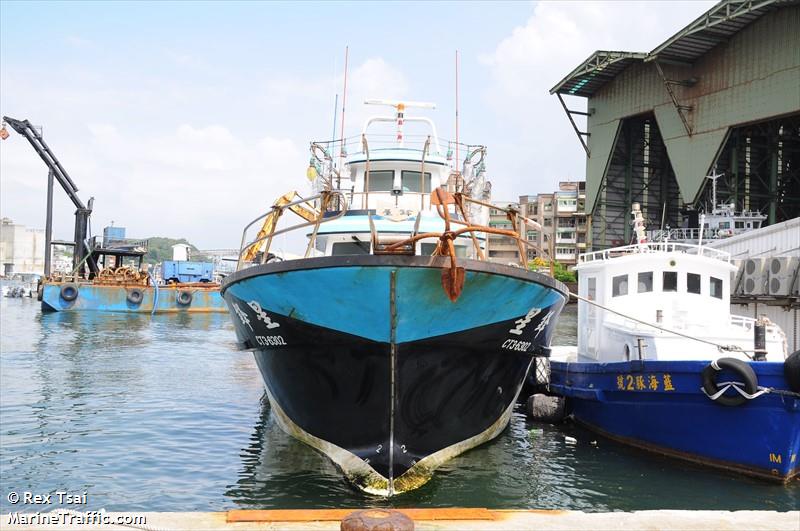 shing feng (Fishing vessel) - IMO , MMSI 416006632 under the flag of Taiwan