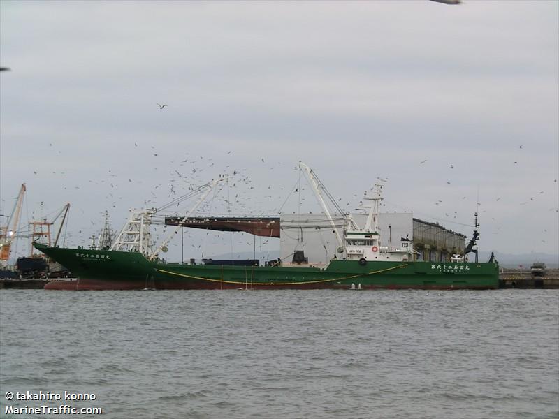 ishidamaru no62 (Fishing vessel) - IMO , MMSI 431007328 under the flag of Japan