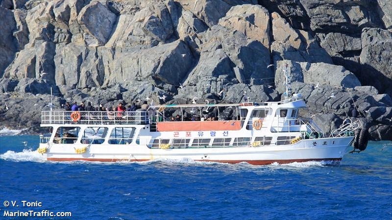 no.1 gonpo (Passenger ship) - IMO , MMSI 440149960 under the flag of Korea