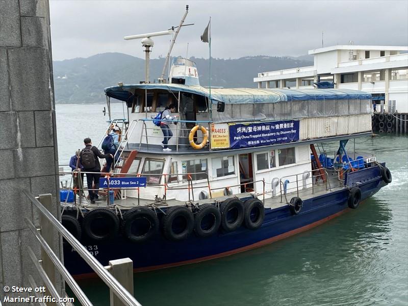 blue sea 2 (Passenger ship) - IMO , MMSI 477995531, Call Sign VRS4846 under the flag of Hong Kong