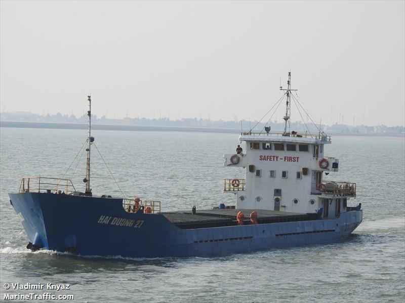 hai duong 27 (General Cargo Ship) - IMO 8665583, MMSI 574012513, Call Sign XVJX under the flag of Vietnam