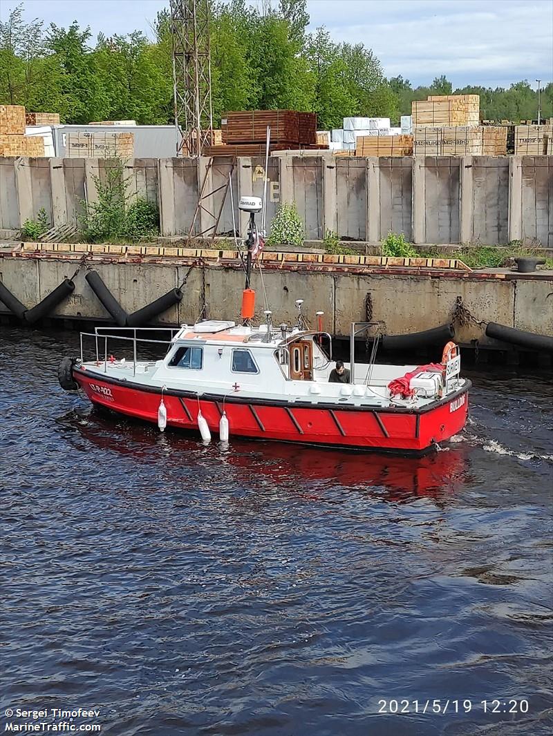 bulldog (Port tender) - IMO , MMSI 235115334 under the flag of United Kingdom (UK)