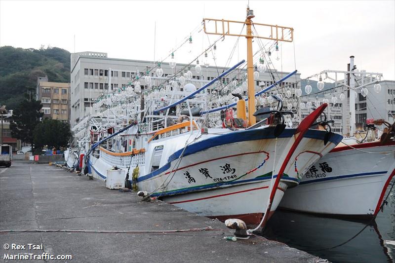 horng bao maan (Fishing vessel) - IMO , MMSI 416000957, Call Sign 1234567 under the flag of Taiwan