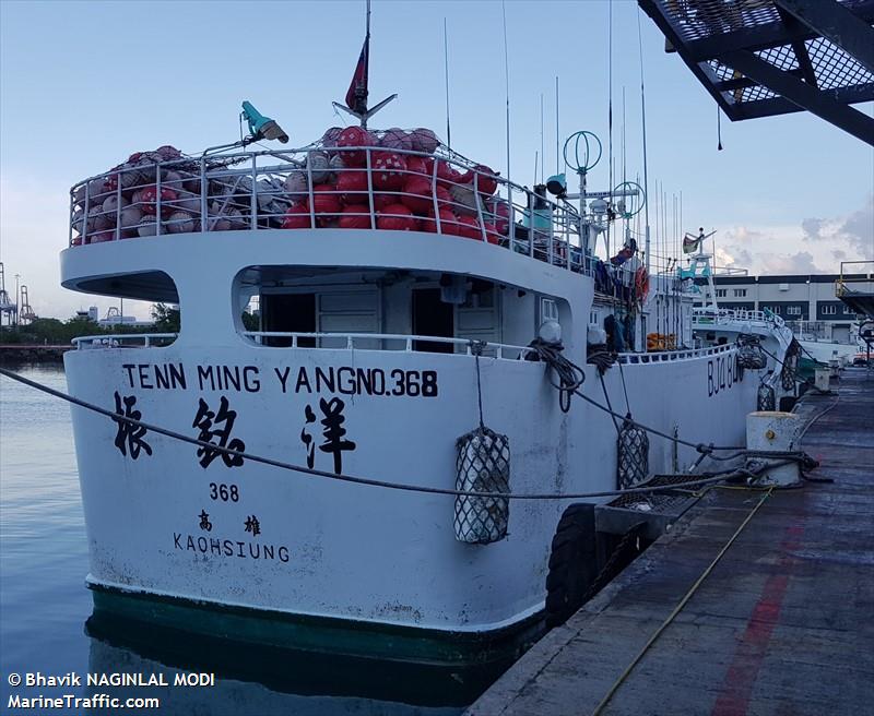 tenn ming yang no368 (Fishing vessel) - IMO , MMSI 416002656, Call Sign BJ4840 under the flag of Taiwan