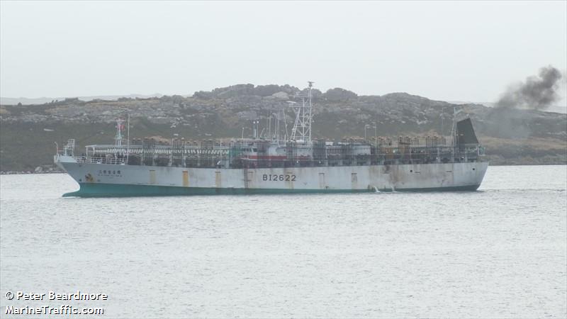 win far fu no 1 (Other type) - IMO , MMSI 416241900, Call Sign BI2622 under the flag of Taiwan