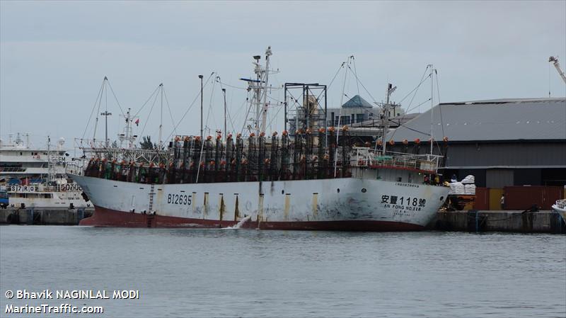 an fong 118 (Fishing Vessel) - IMO , MMSI 416245500, Call Sign BI2635 under the flag of Taiwan