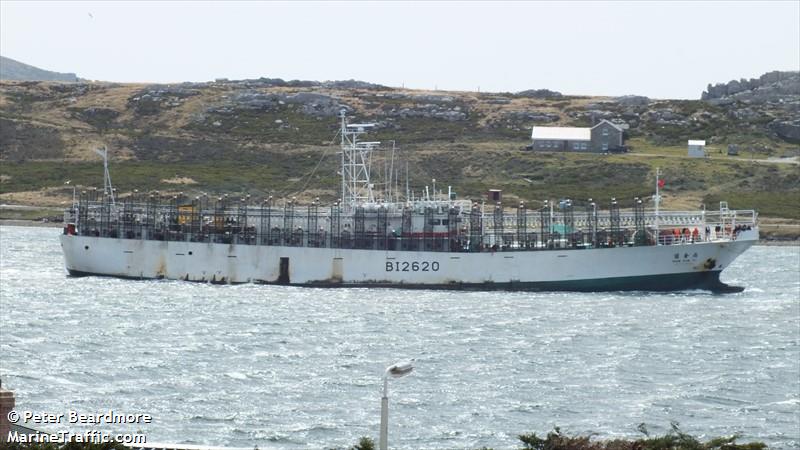 sun gin yi (Fishing Vessel) - IMO , MMSI 416241600, Call Sign BI2620 under the flag of Taiwan