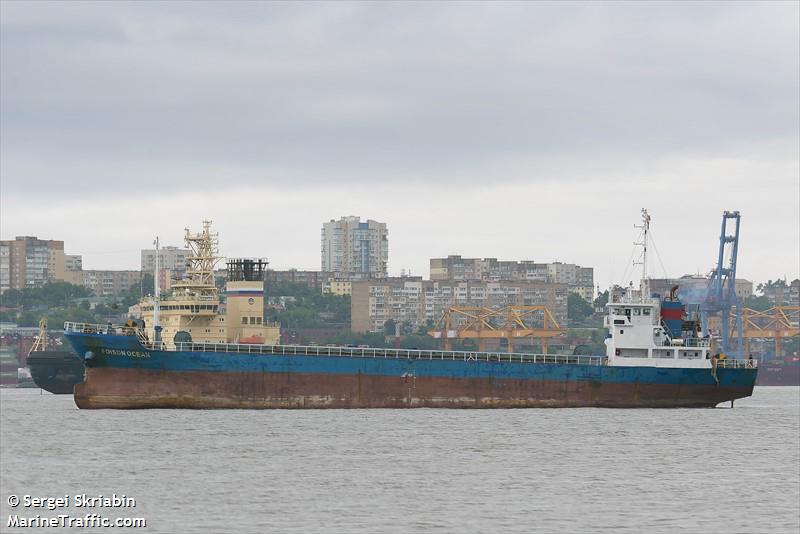 dong hua bo 686 (General Cargo Ship) - IMO , MMSI 667001475, Call Sign 9LU2943 under the flag of Sierra Leone