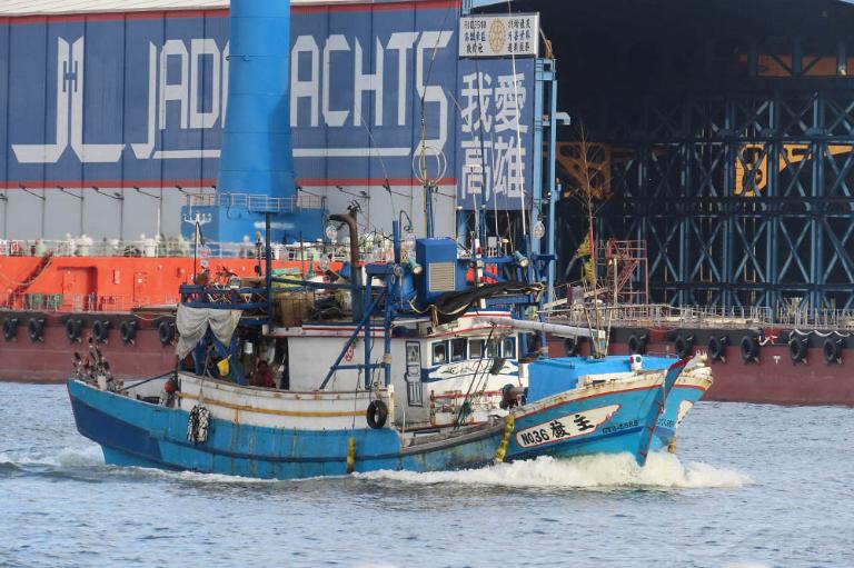 jin torng long no.66 (Fishing vessel) - IMO , MMSI 416001901, Call Sign 0 under the flag of Taiwan