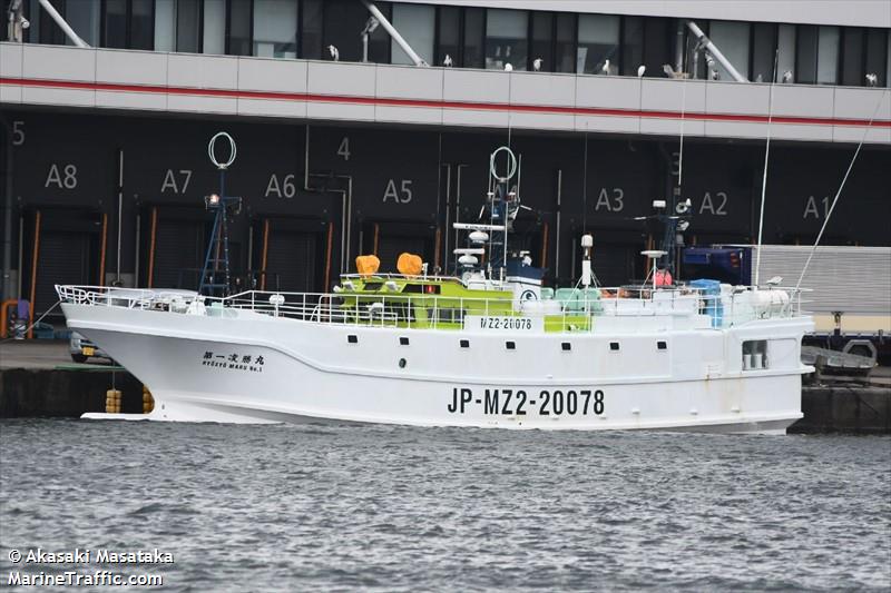 ryosyomaru no.1 (Fishing vessel) - IMO , MMSI 431601929 under the flag of Japan