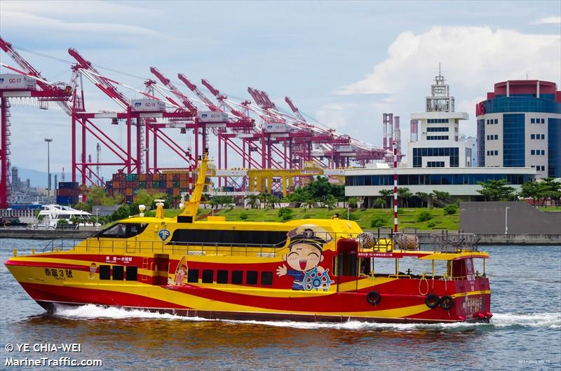 tai fu.3 (Passenger ship) - IMO , MMSI 416004735, Call Sign BR3640 under the flag of Taiwan