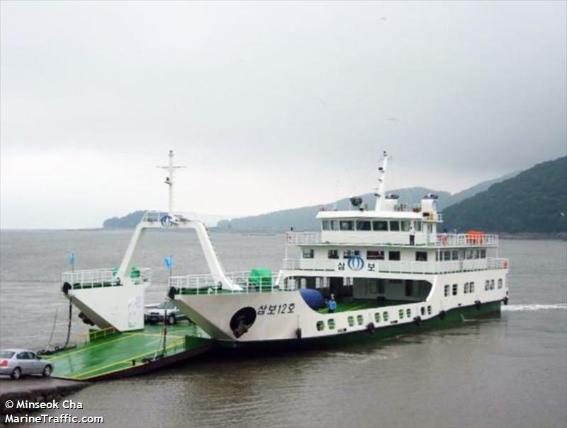 sam bo 12 (Passenger ship) - IMO , MMSI 440007870 under the flag of Korea