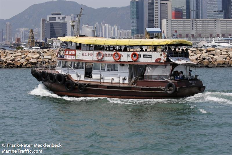 coral sea 8a (Passenger ship) - IMO , MMSI 477995488, Call Sign VRS4837 under the flag of Hong Kong