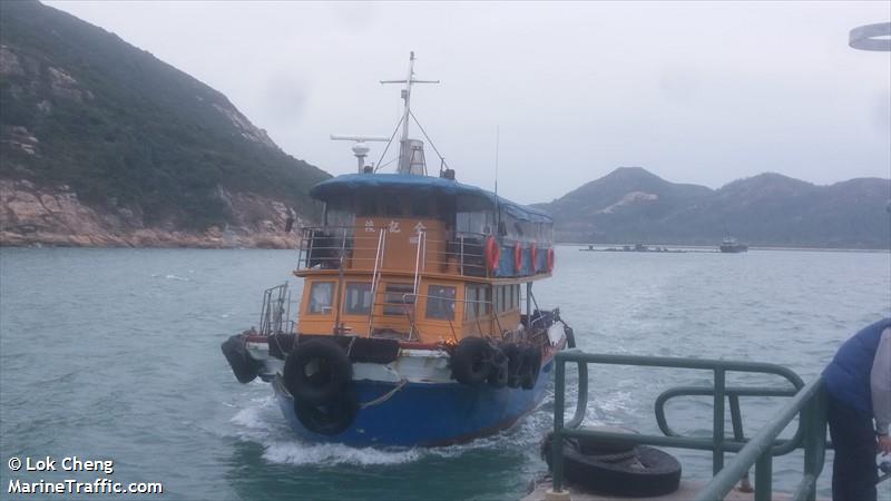 ming kee 8 (Passenger ship) - IMO , MMSI 477995528, Call Sign VRS4864 under the flag of Hong Kong