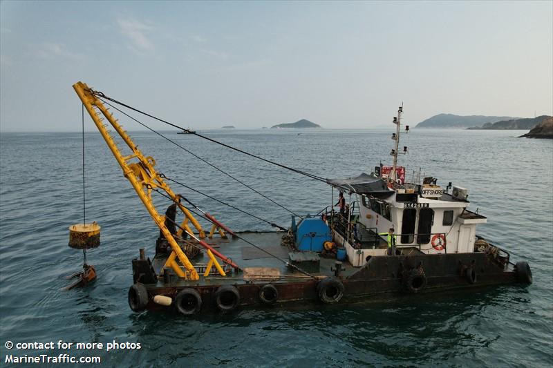 offshore (Towing vessel) - IMO , MMSI 477995952, Call Sign VRS5260 under the flag of Hong Kong