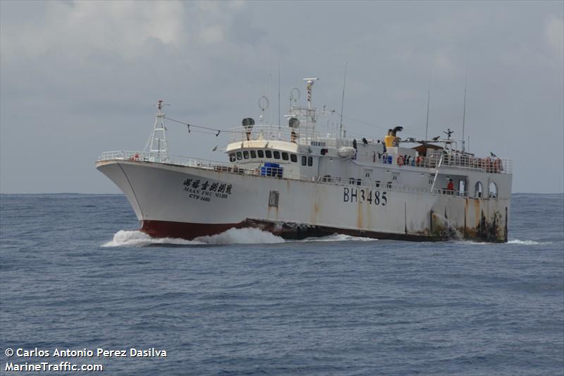 maan fwu no.188 (Fishing vessel) - IMO , MMSI 416005248, Call Sign YYYY under the flag of Taiwan