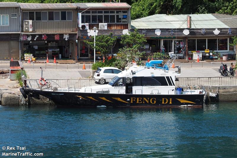 fengdi boat (Unknown) - IMO , MMSI 416004825, Call Sign FENGDI under the flag of Taiwan