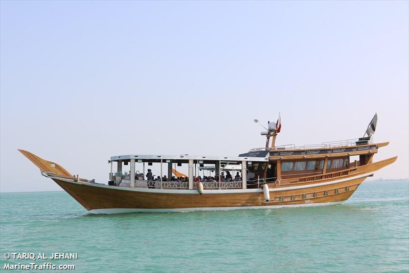 fath al rahman (Passenger ship) - IMO , MMSI 466506200, Call Sign A7D7243 under the flag of Qatar